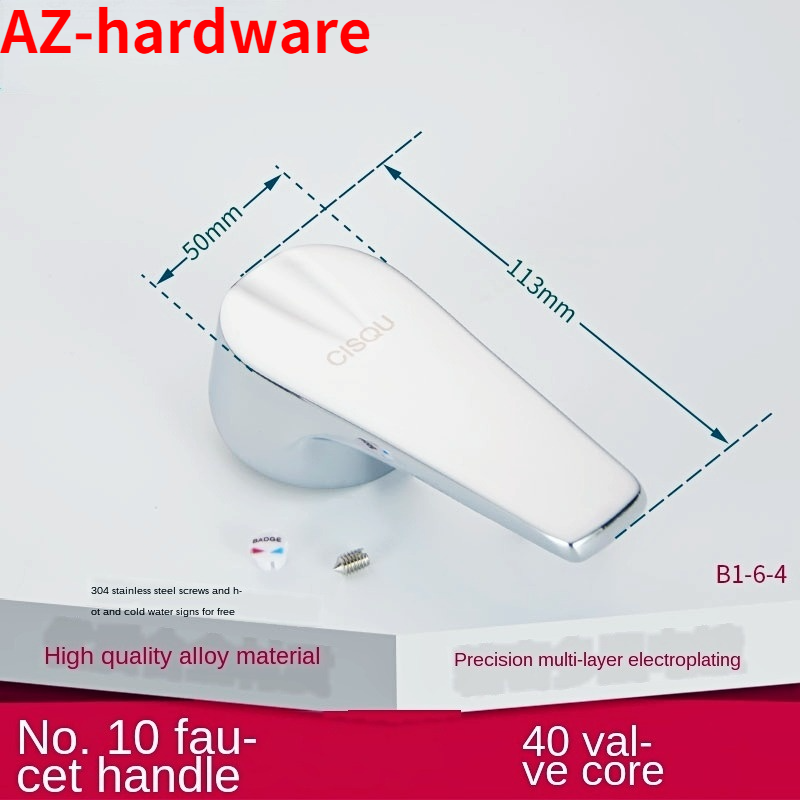 Faucet handle handle dish basin shower switch dial and cold water 25 35 40 spool repair parts: Burgundy