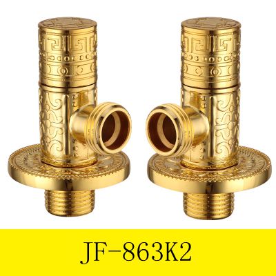 Kraan Vervangende Onderdelen 1/2 &quot;x 1/2&quot; Luxe Gouden Messing Badkamer Hoekstopkraan Beluchtingskraan Wc Vullen Driehoek Kleppen JF-862K: Golden D