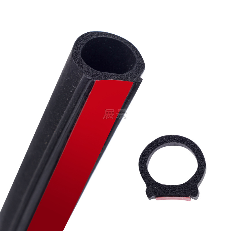 Universell p-typ bildörrstätningslist autokant gummi vattentät dammtät bullerisoleringslist ljudisolering med 3m gule