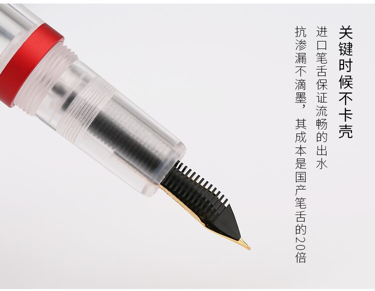 Moonman M2 Transparent Fountain Pen EF NIb A 1.1MM Nib Stationery Office school supplies penna stilografica