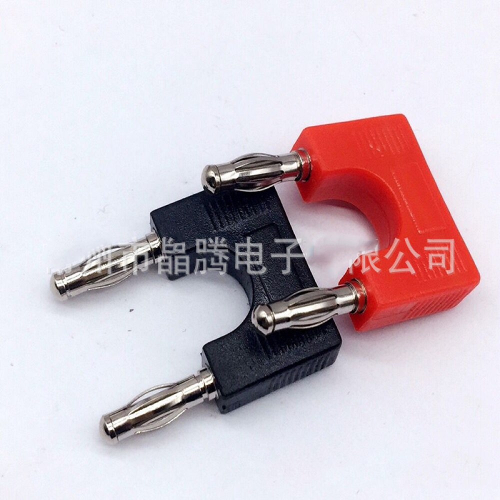 4mm Bananen Männlich zu männlichen Doppel Dual U Typ Laterne Stecker Audio Verstärker Konverter Adapter Adapter Stecker