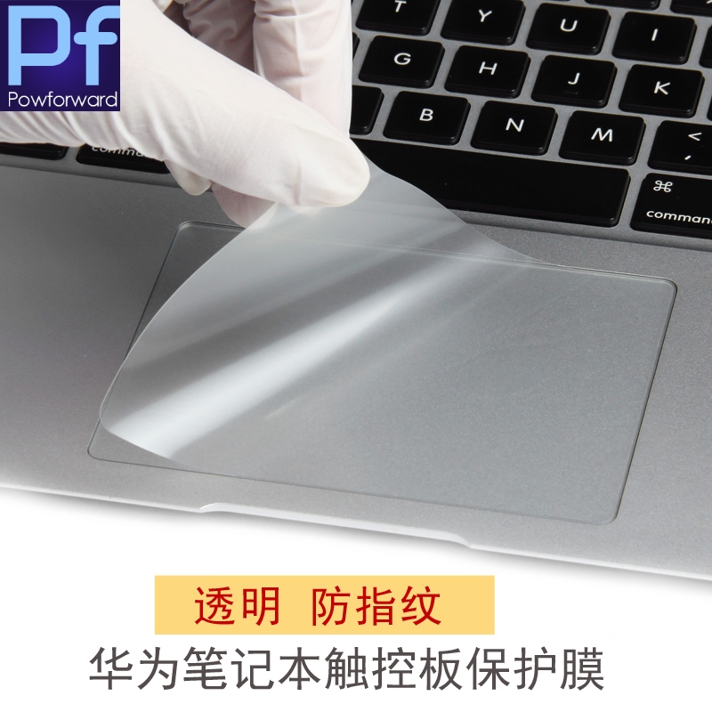 Matowy Touchpad film naklejka Protector skóra dla HUawei Matebook D E X Pro 13.9 2018 Magicbook 12 13 14 15 gładzik przewodnik okładka