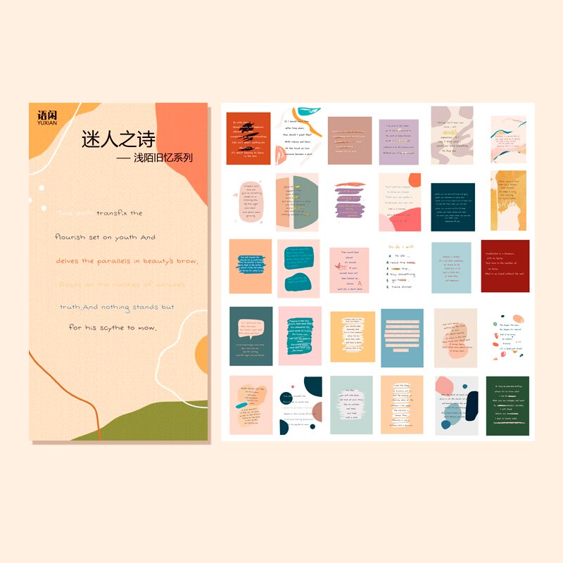 60 stk årgang gammelt minne blomst poesi serie dikt washi papir klistremerke dekorasjons klistremerker gjør selv dagbok scrapbooking etikett klistremerke: En