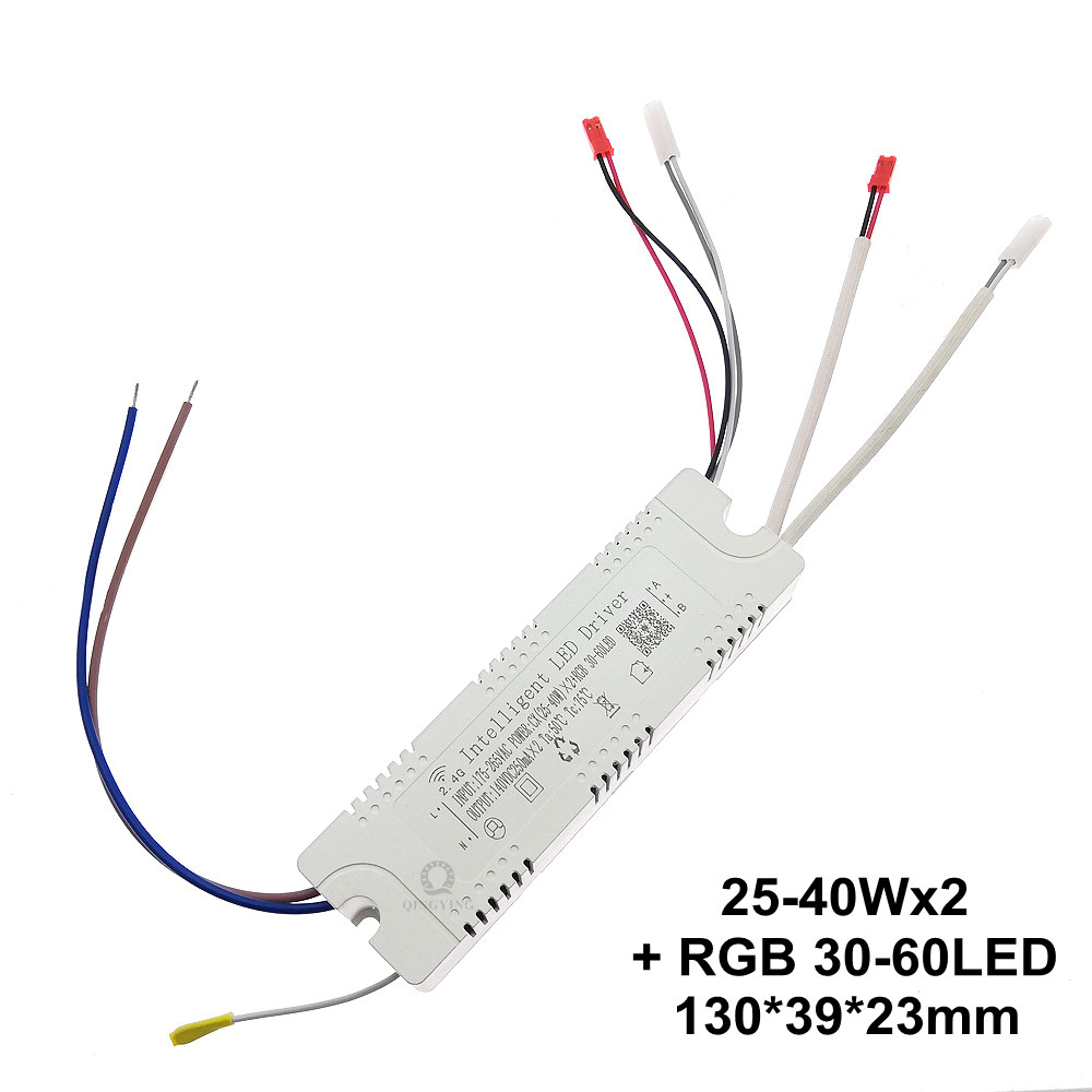 Télécommande et télécommande intelligente LED, variateur LED 2.4G, 25-40Wx2 x4 ino -50Wx2 x4 x6 ino -60Wx2 x4 x6 + RGB 30-60LED, gradation et document-Chan, 1 pièce: Beige