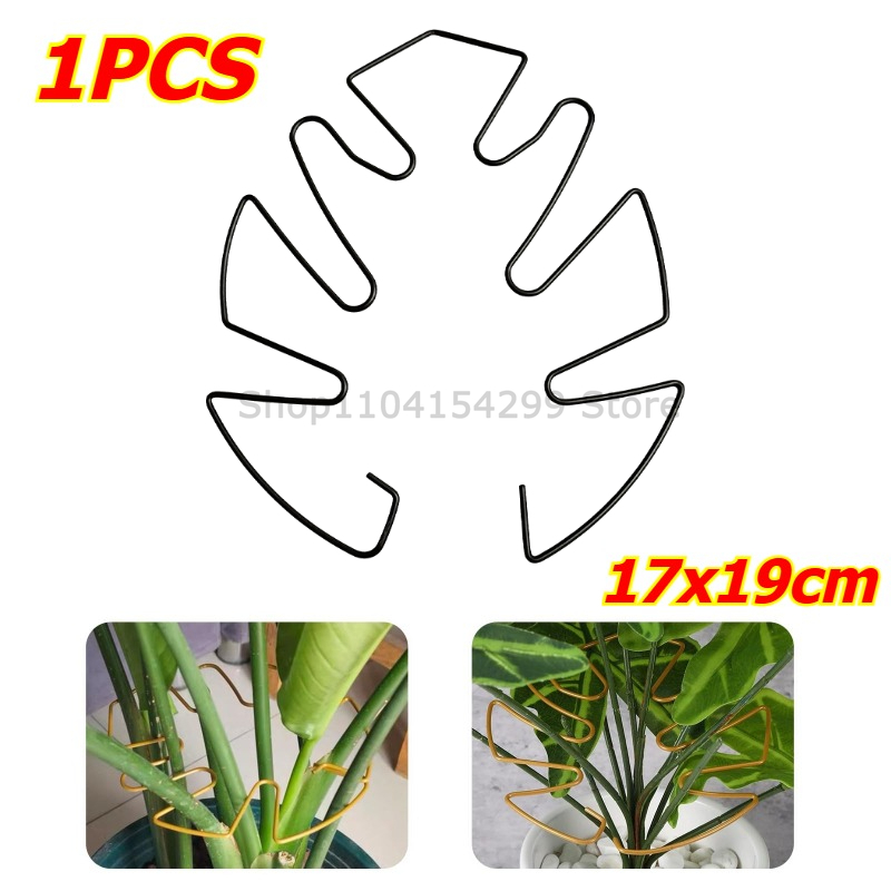 1/2/4Pcs Adjustable Metal Plant Support Climbing Stem Holder Stabilizer Grapple Trellis Vine Growth Household Garden Tool: WHITE
