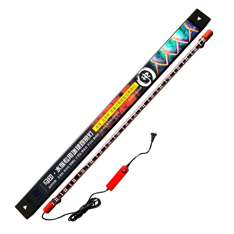 52CM MAYIN light for aquarium Waterproof Arowana LED lamp fish tank Light tube Aquatic lamp: Default Title