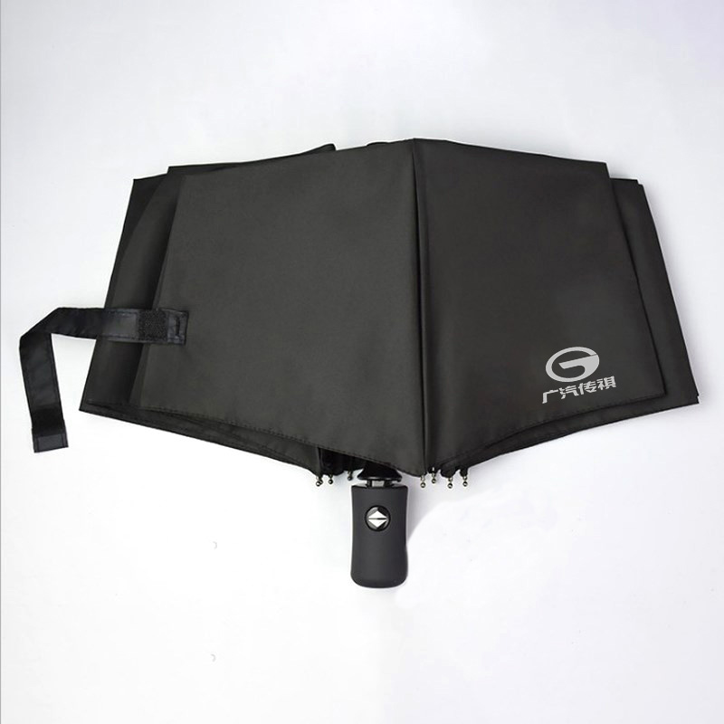 Fully Automatic Three Fold Automobile Umbrella Is A Necessary Business Umbrella for Men