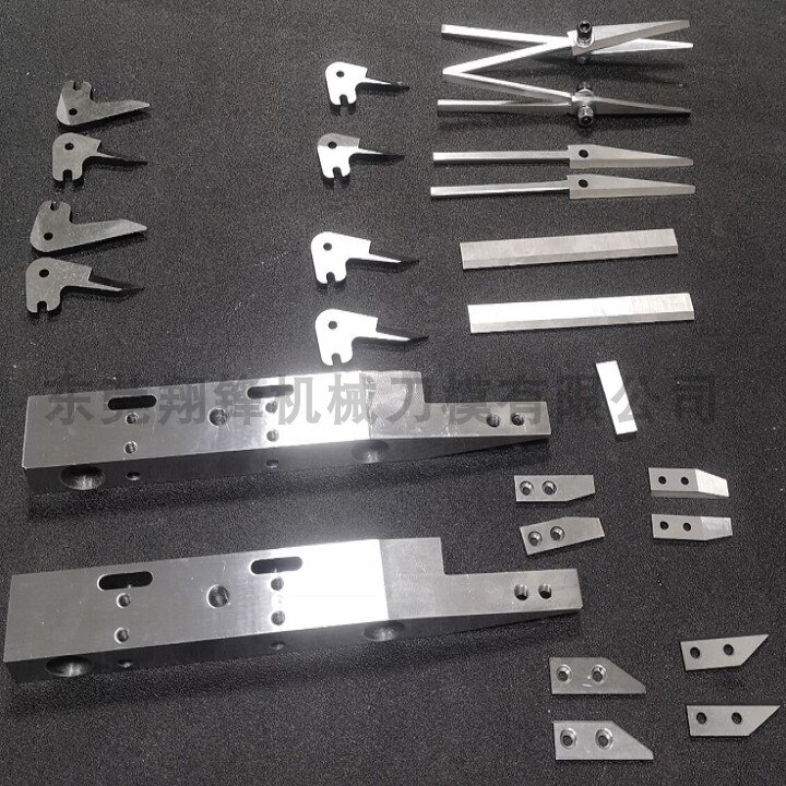 Maske Maschine Klinge Schneiden Messer Zubehör Schere Schneiden Messer Nase-brücke Messer Kreuz-schneiden Messer Festen Streifen