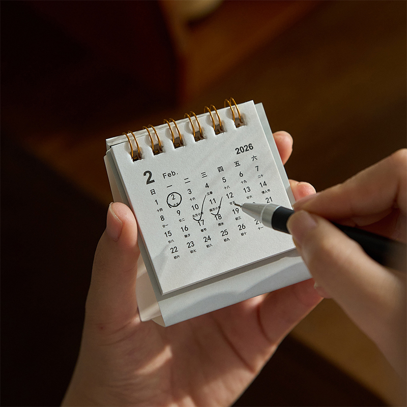 Horse Year Mini Desk Calendar Cartoon Portable Coil Monthly Calendar Planner Office And Home Decor Year'S