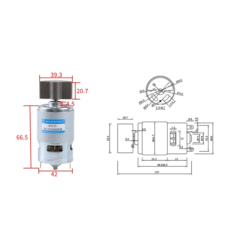 775 DC Vibration Motor 12V 24V Violent High Frequency Vibrator Eccentric Fan-shaped Miniature Small Vibration DC Electric Motor