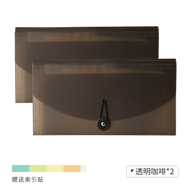 Sac de rangement de Classification à 13 couches, sac d'orgue, dossier de facture, sac de Document, sac de rangement de facture, petit dossier, papeterie de bureau: A  brown 2pcs