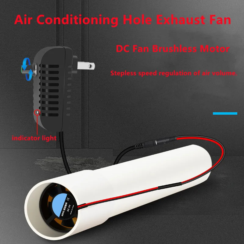 12 V Kanalventilator, 32 Mini-Mikro-Belüftungs-Abluftventilator, 50 mm Durchmesser, kleines Klimaanlagenloch, DC-Abluftventilator