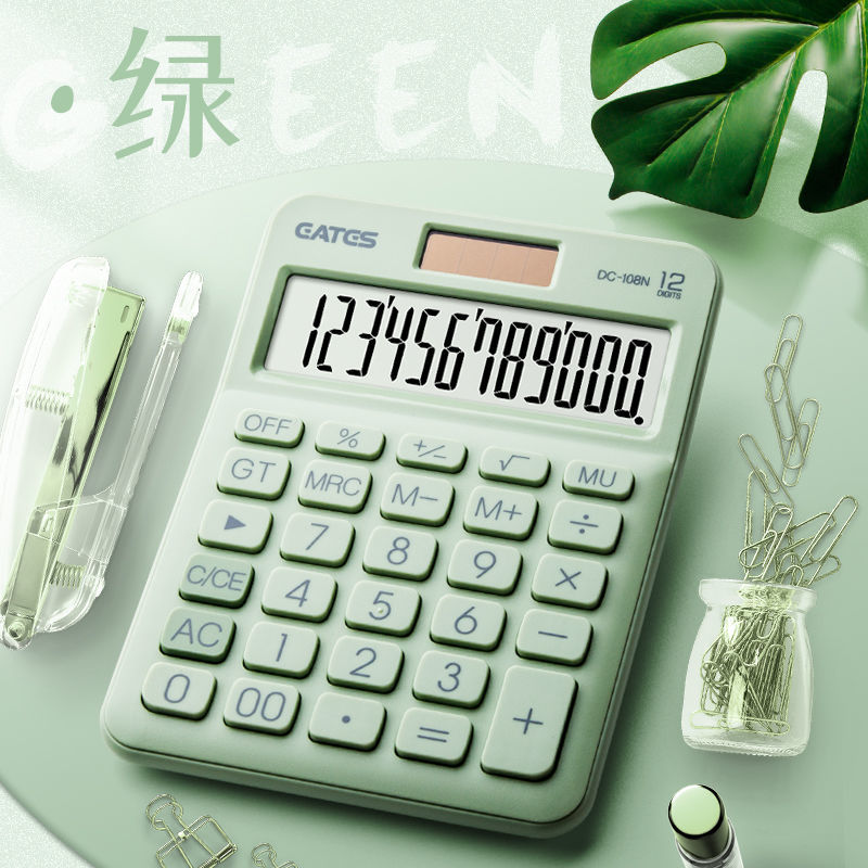 12 Digit Desk Solar Calculator Large Buttons Financial Business Accounting Tool big buttons avocado green for school student