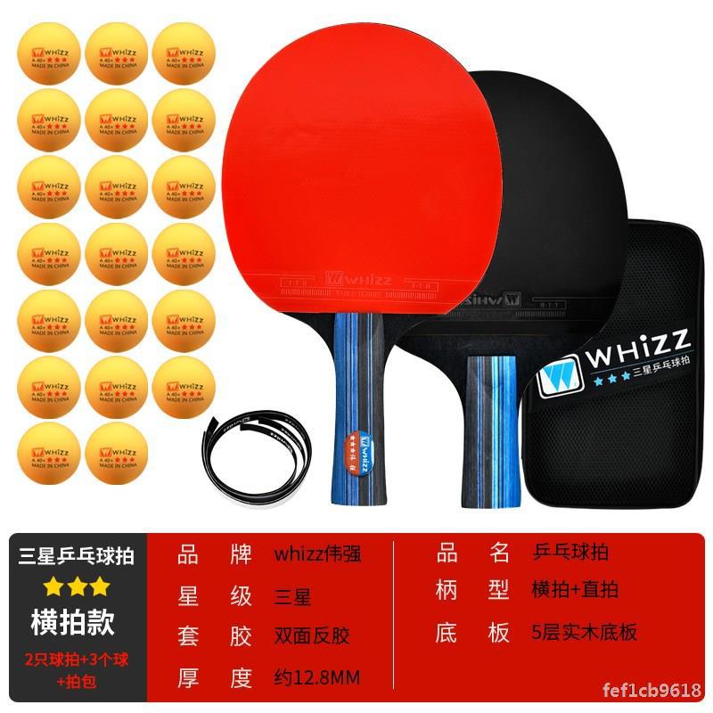 23 Yuan 50 Ping Pong Tekort Drie-Sterren Niveau Game Training Bal 40 + Materiaal Duurzaam Tafeltennis ppq: Yellow 20 Ball   SAMSUNG  Horizontal Position   Penhold  Total of a Pair