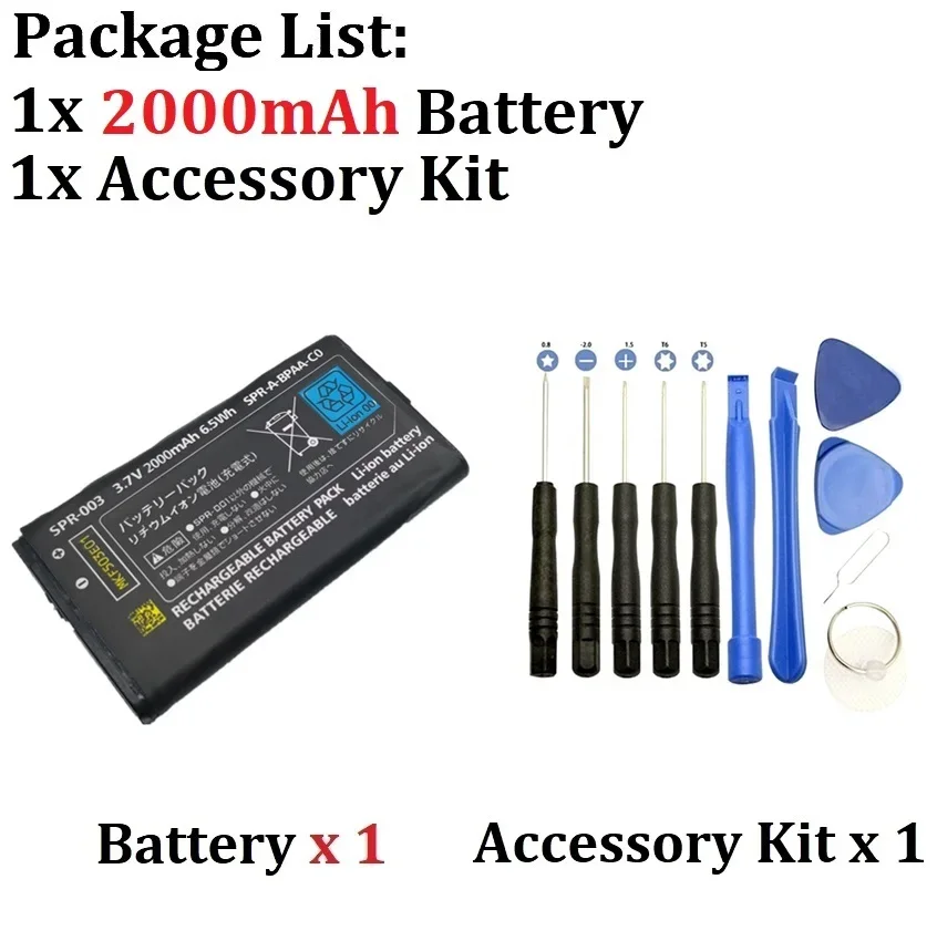 2000 mAh Bateria Nintendo 3DSXL Wbudowana bateria 3DSLL z akcesoriami do gier hosta 3DSLL Bateria litowo-jonowa: Default Title