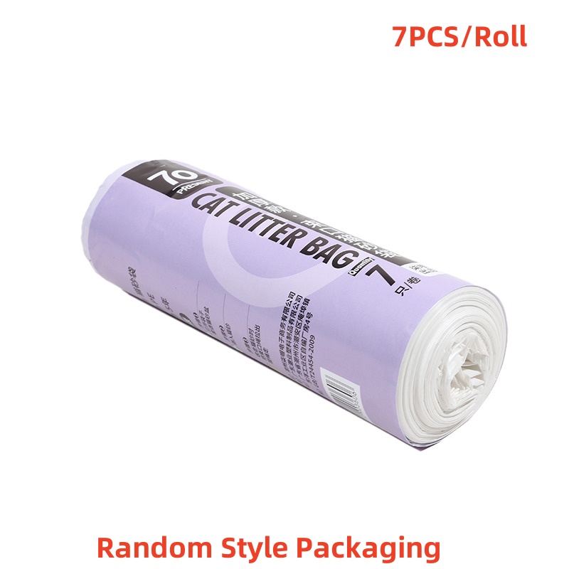 Cat Litter Bag Portable Household Pet Bag Multi Functional Pulling Rope Free From Dirty Hands Sand-proof Cleaning Pet Supplies: Dark Brown