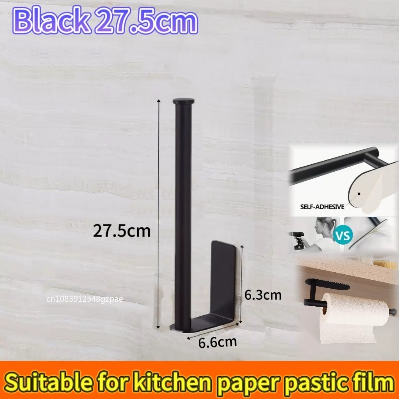 Keuken Papieren Handdoekhouder Zelfklevende Tissue Hanger Toiletrol Dispenser Opbergkast Servetrek Badkamer Accessoires: Paars