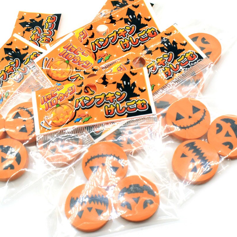 3Stck Kreative Halloween Gummi Kürbis Radiergummi EINE Tasche Von 3 Packungen Schüler Schreibwaren Art Belohnung Büro & Schule liefert