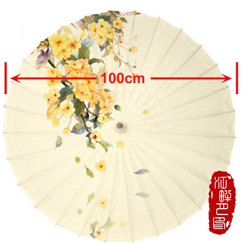 Yellow Leaf Oil Paper Umbrella Ancient Traditional Paper Parasol Home Decor Hanging Paper Umbrella: Diameter 100CM