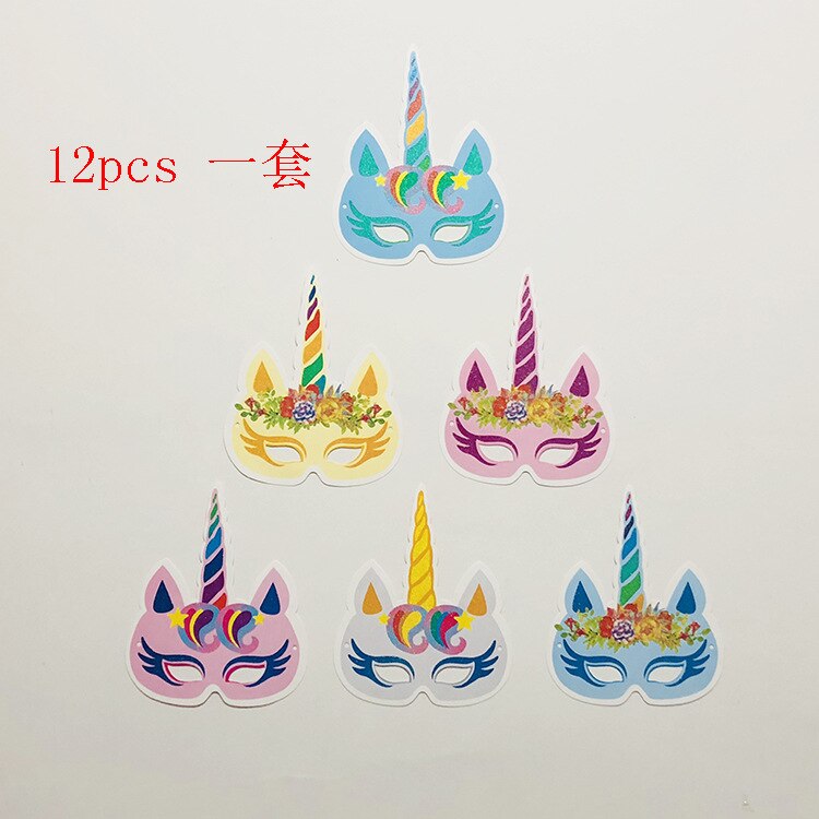 12PCS/Lot Unicorn Face Mask Baby Party Masks Unicorn Theme Face Masks Unicorn Birthday Party Supplies