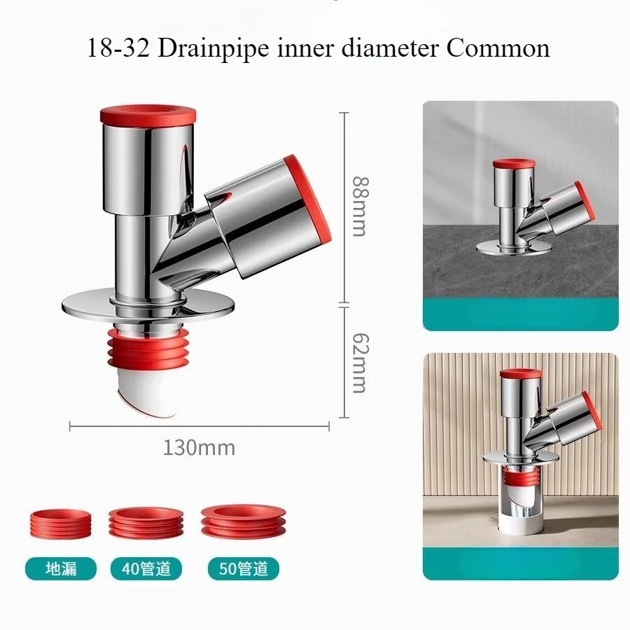 Washing Machine Downpipe Three-way Water Distributor Drainage Channel Anti-odor and Anti-overflow Special Floor Drain Connector: WHITE