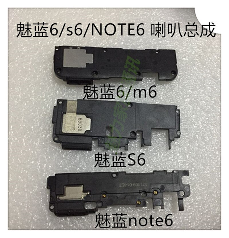 Voor Meizu M6 M6S M6 Note Buzzer Ringer Luidspreker Luidspreker voor Meizu M6 Meizu M6S Meizu M6 Note