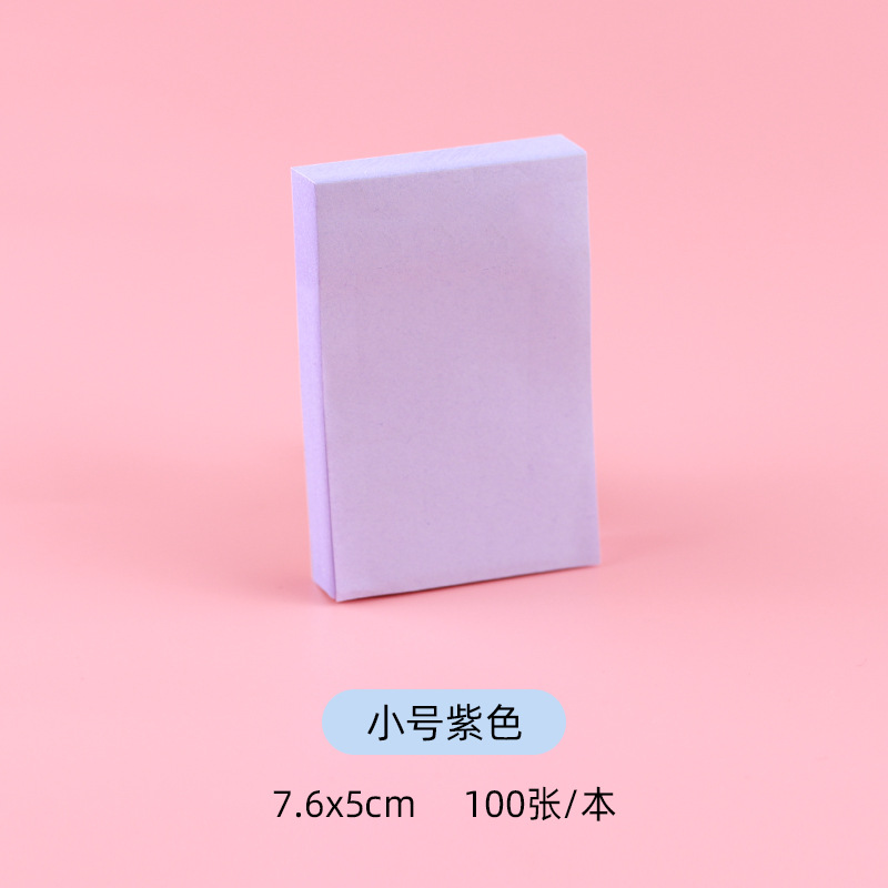 100 hojas de notas adhesivas, almohadillas, posiciones, papelería, pegatinas de papel, Bloc de notas publicado, cuaderno, accesorios escolares y de oficina: Morado