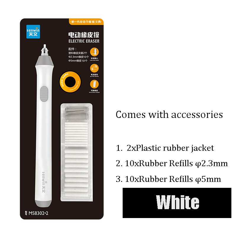 Tenwin-Borrador de lápiz automático eléctrico para bosquejo, suministros de escritura para estudiantes, papelería para niños, borrador de papelería para dibujo: White Rubber Set