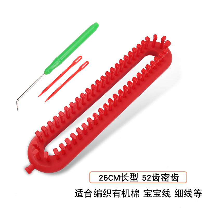 Ronde Breien Loom Craft Garen Kit Diy Tool Haaknaalden Breinaalden Hoed Sjaal Trui Sok Dekens Knitter