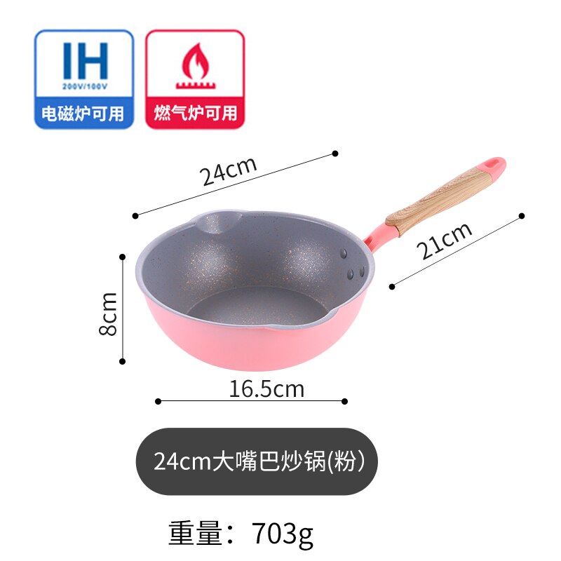 Multipurpose Heathy non stick pot domestic steaks cake flat frying pan super light Janpanese pattern cooking pots and pans set: 24cmB pink non cover