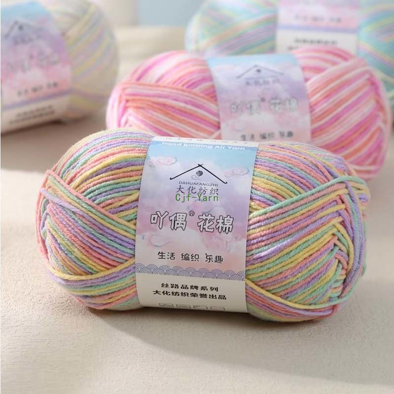 Knitting Knit Wool DIY Yarn 50g/Ball Crochet Milk Cotton Crocheting Ball Crafts Hand Art On offer Accessories MB1061