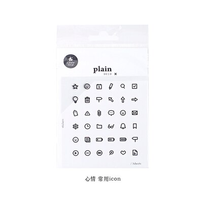 2 wzory symbol pogody zestaw naklejek nastrój śliczne ozdoby diy mini wykrojniki naklejki narzędzie robić wycinanek: mark