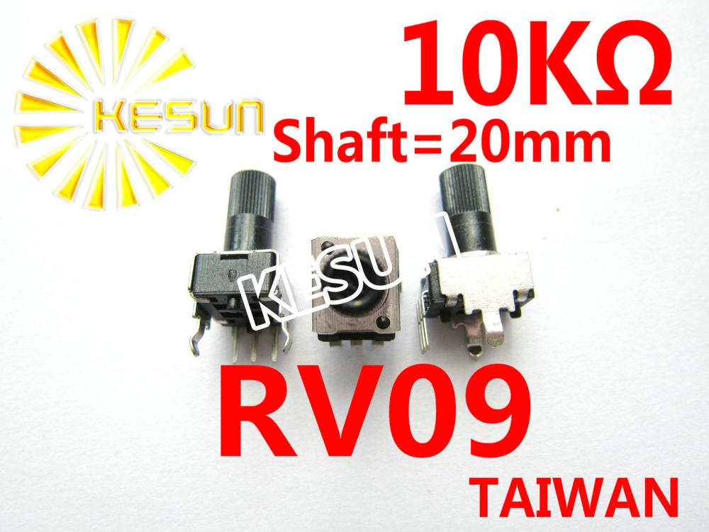 RV09 1 K 2 K 5 K 10 K 20 K 50 K 100 K 1 M 9 type Seal Potentiometer x 100 STKS