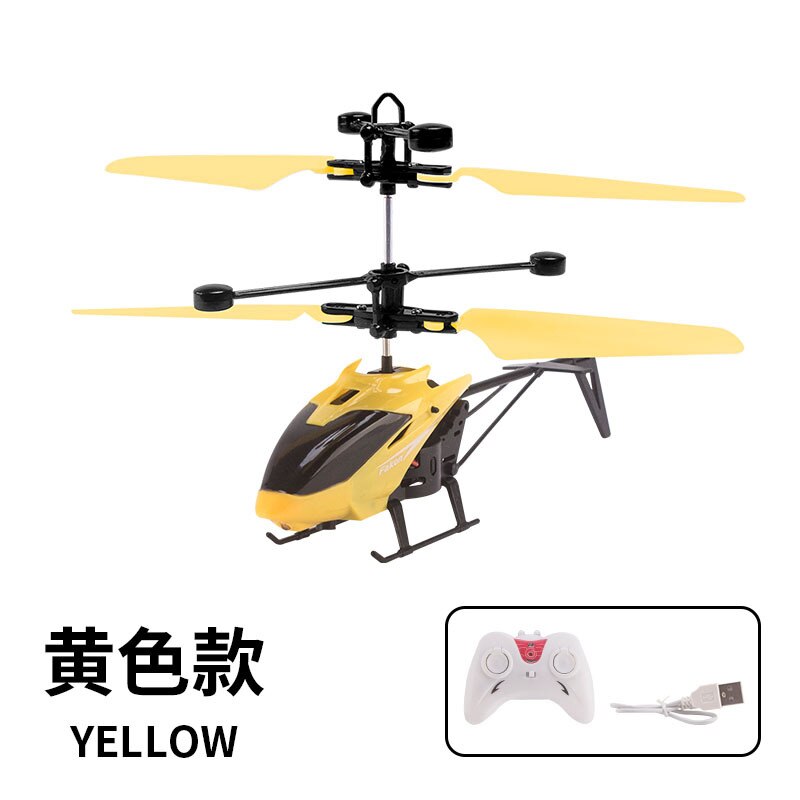 Remote Control Helicopter Levitating Induction Aircraft, Gesture Induction Toy: YELLOW