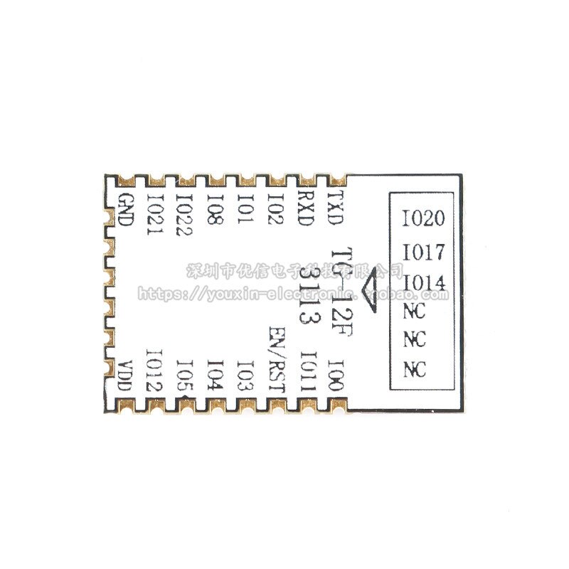 TG7100C docking with Tmall Elf serial port WiFi+BLE5.0 module TG-12F