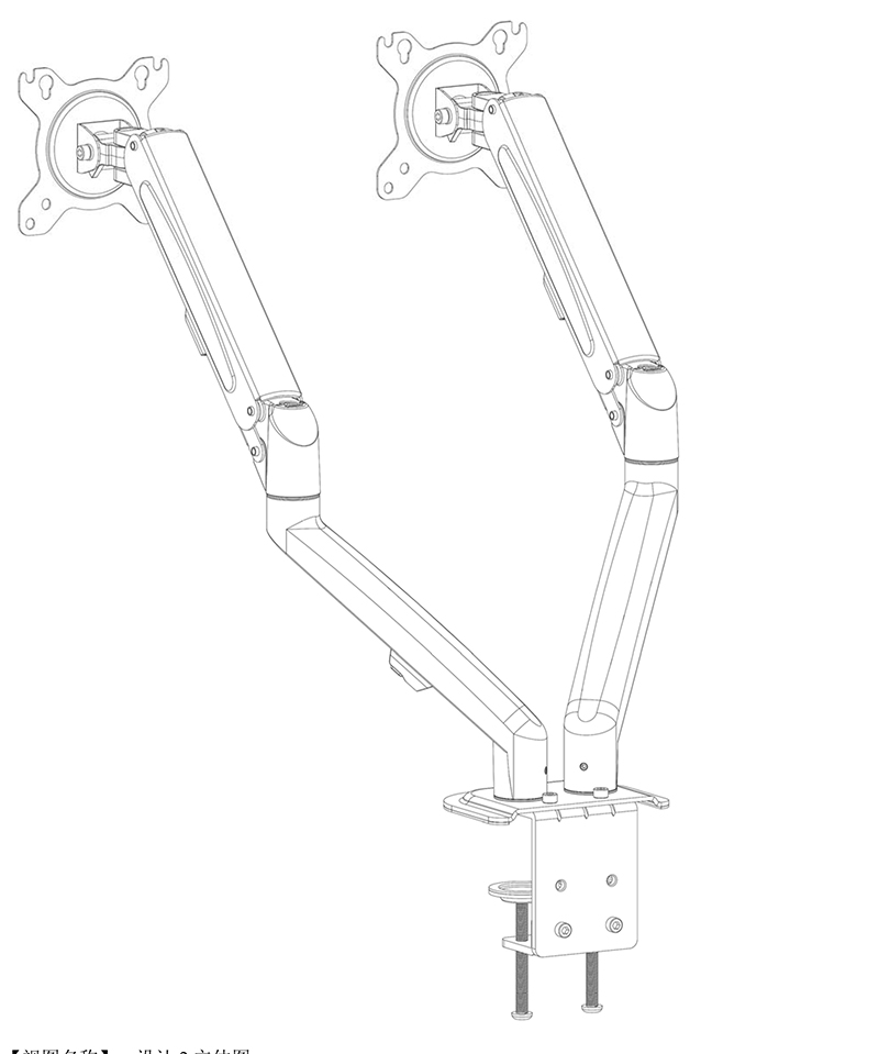 Soporte de Monitor Dual GC08, montaje de escritorio para pantallas LCD de 13 a 27 pulgadas, rotación e inclinación, brazo de resorte de Gas, soporte de escritorio