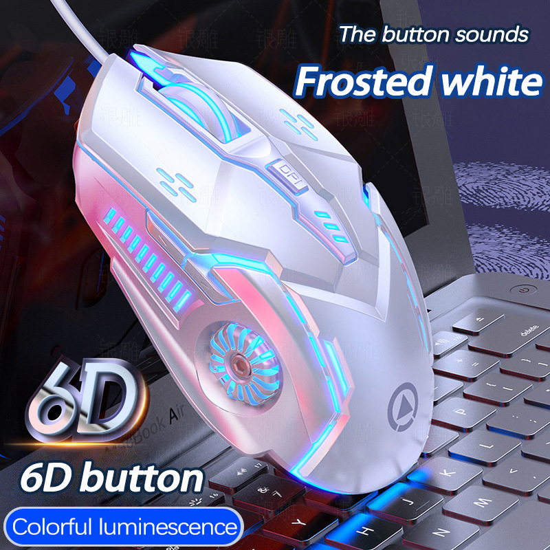 UTHAI G5 Six key 3200PDI wired illuminated gaming mouse, e-sports mechanical mute computer accessories: green