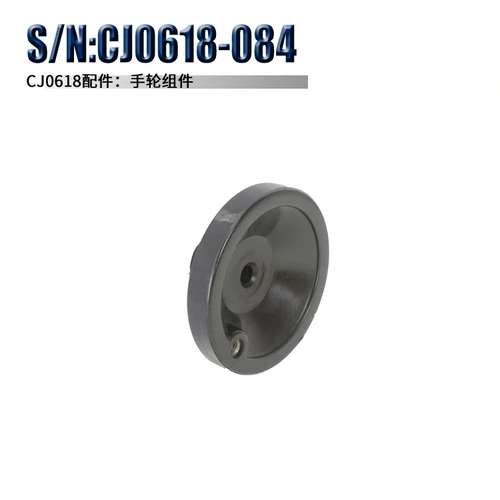 CJ0618-0-09 Tailstock Spindle Sleeve Inside Tail Screw Nut Lathe Accessories: Brown