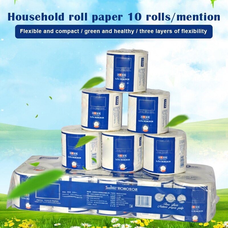 10 Roll Toilet Paper Hotel Household Roll Paper 3-ply Nature Wood Pulp Bathroom Toilet Paper: Default Title
