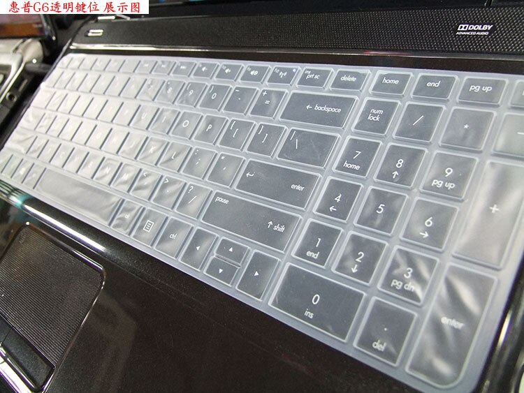For HP Pavilion DV6 G6 M6 G6-2000 2024 2341TX 2328TX DV6 6152 7301 7045 7208tx 4530 Silicone Keyboard Skin Cover Protector: Crystal