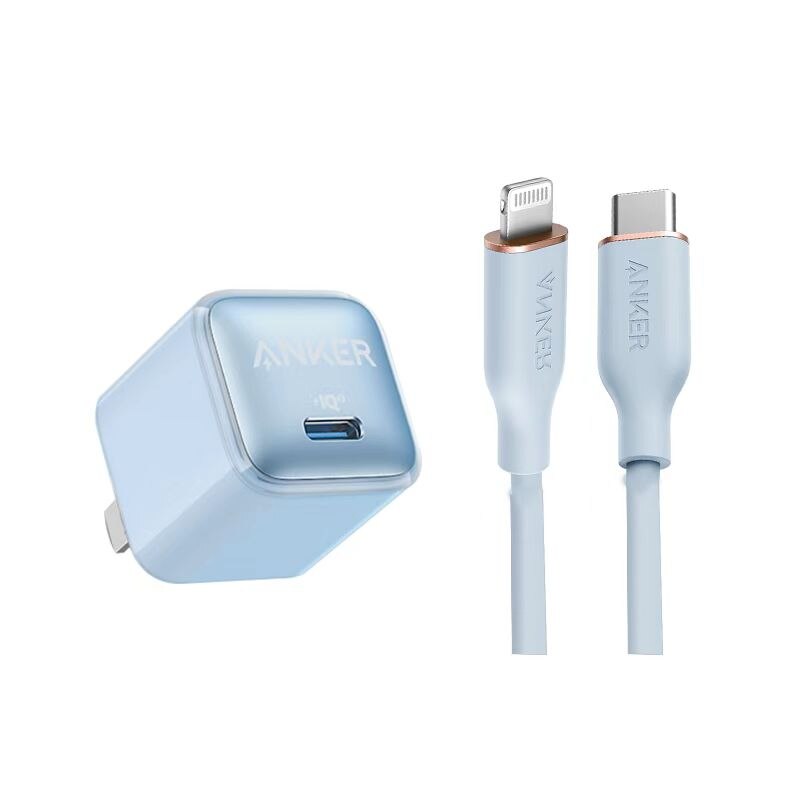 Anker – Nano Pro, chargeur 20W PIQ 3.0 et câble USB C vers Lightning, certifié MFi, pour iPhone 13/13 Mini/13 Pro/Pro Max/12, iPad
