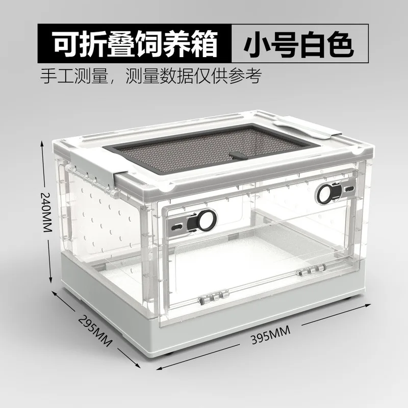 Reptilien-Zuchtgehäuse, Käfige, transparente Amphibien-Lebensraumbox, Reptilien-Futterbox aus Kunststoff für Eidechsen, Bartagamen: Armee Grün