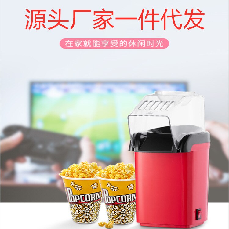 Home Air Popcorn Popper Maker Microwave Machine Delicious &amp; Healthy Idea for Kids Home-made DIY Popcorn Movie Snack