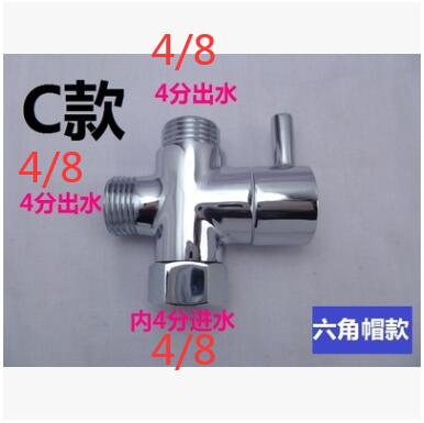 1/2 to 3/4 Chrome 3 Way Diverter Valve 4/8 to 6/8 Shower water distributor, shower nozzle switch 1 to 2 ways connector converter: C