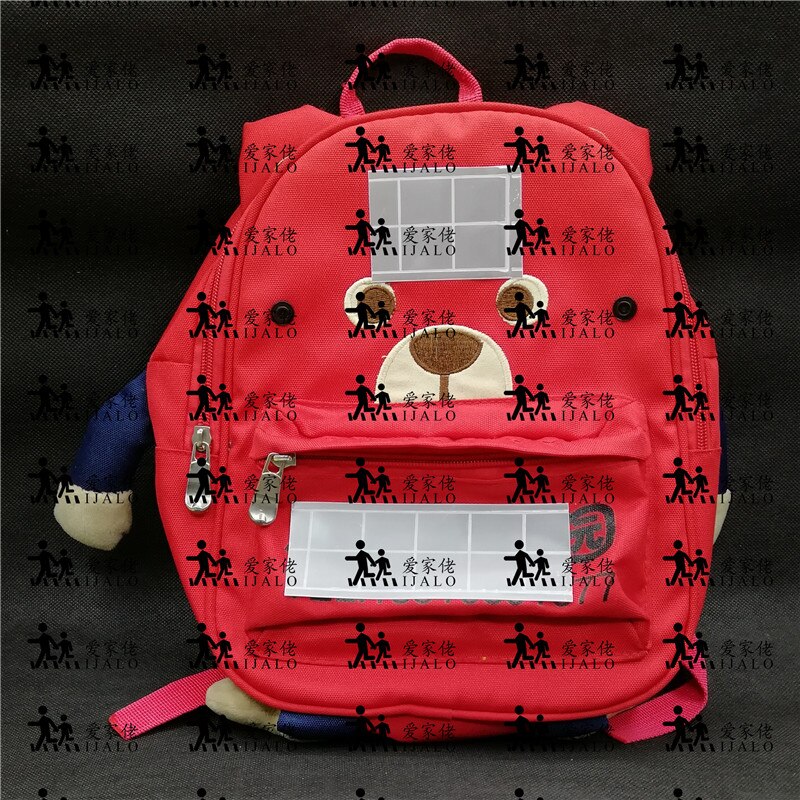 6Pcs 5x20CM High visibility reflective sticker stripes sewn on school bag reflective sticker for road safety