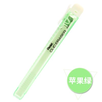 1 Piece Pentel ZE81 Pencil Eraser Retractable Jacket No Contain PVC Safety Eraser: Apple Green