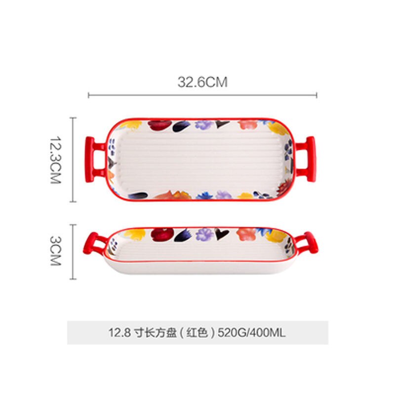 Vajilla de cerámica para horno microondas, juego de vajilla occidental de porcelana para cocina, cuenco de arroz al horno y queso al horno: 04 12.8 inch Bakewar