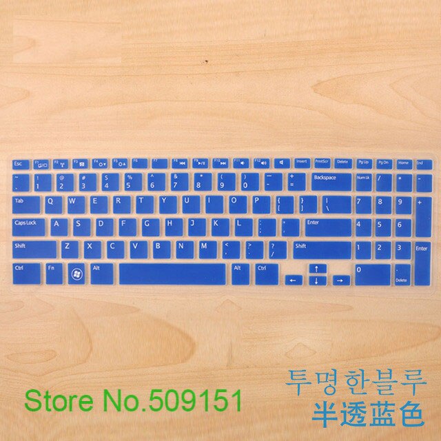 15 inch laptop keyboard cover For DEll inspiron 15R 5537 3537 5521 3521 2521 5528 N5110 M531R 15R-5521 N5010: Blue
