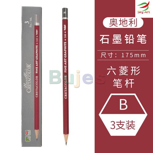 Cretacolor Cleos Fine Art Graphite Pencils 9B 8B 7B 6B 5B 4B 3B 2B B HB F 2H NIB, hexagonal barrel ,Traditional hard cedar wood: B 3pcs
