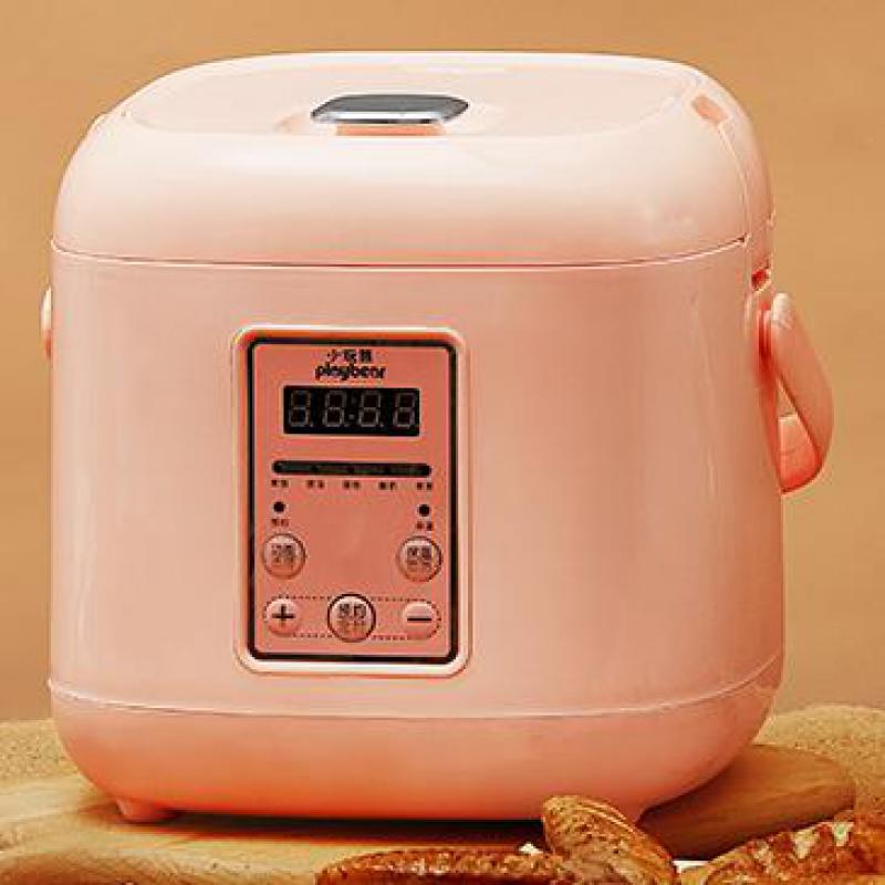 Rice cooker home smart mini appointment multi-function 1 small 3 dormitory 4 single 2 old-fashioned rice cooker rice cooker